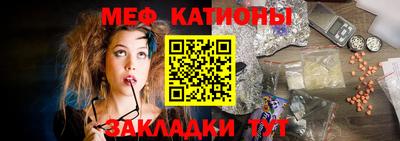 кокаин колумбия Будённовск