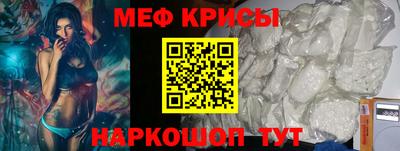 скорость Бугуруслан