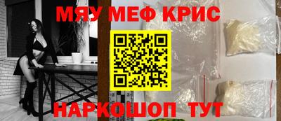 jwh Бузулук