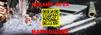 скорость Бугуруслан