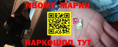 скорость Бугуруслан