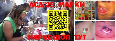 скорость Бугуруслан