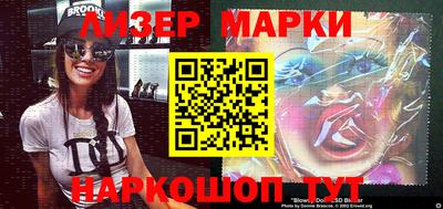 скорость Бугуруслан
