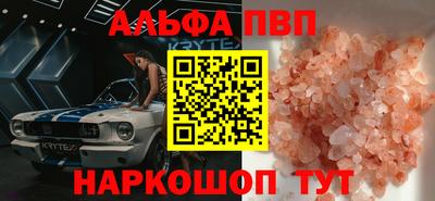 скорость Бугуруслан