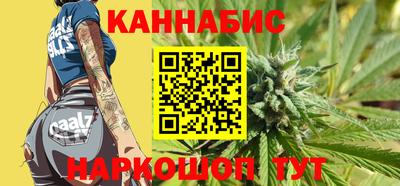 jwh Бузулук