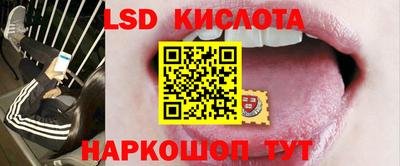 скорость Бугуруслан