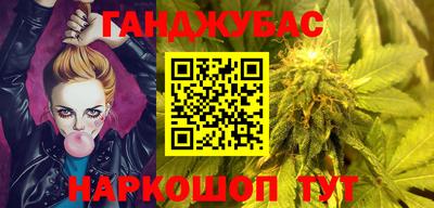 кокаин колумбия Будённовск
