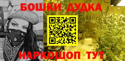 кокаин колумбия Будённовск