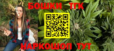jwh Бузулук