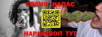 скорость Бугуруслан