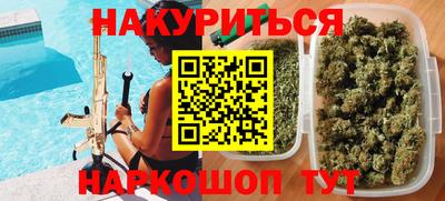 кокаин колумбия Будённовск
