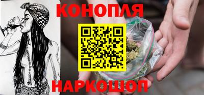 скорость Бугуруслан