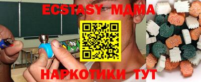 jwh Бузулук