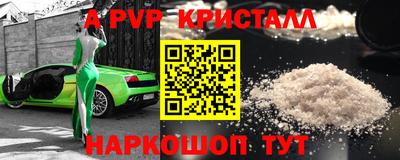кокаин колумбия Будённовск