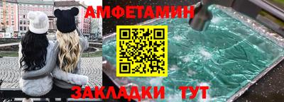 скорость Бугуруслан