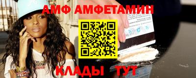 скорость Бугуруслан
