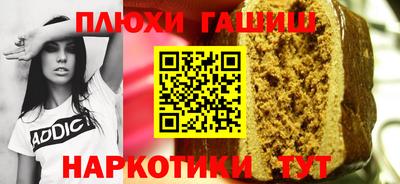 скорость Бугуруслан