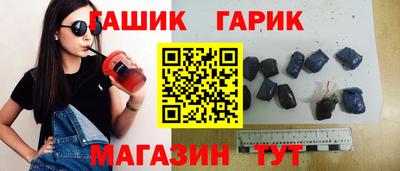 jwh Бузулук