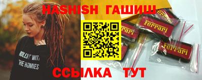 кокаин колумбия Будённовск