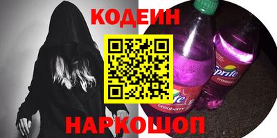 jwh Бузулук