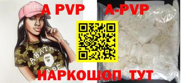 кокаин колумбия Будённовск