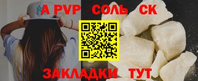 кокаин колумбия Будённовск
