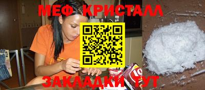 jwh Бузулук