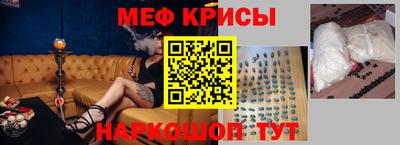 jwh Бузулук