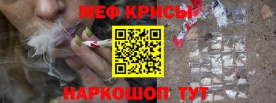 скорость Бугуруслан